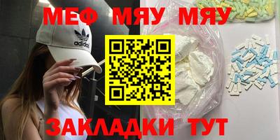 соль ск Ликино-Дулёво