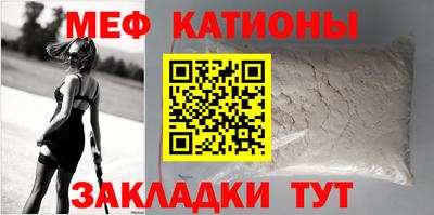 соль ск Ликино-Дулёво
