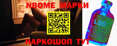 трава Лесосибирск