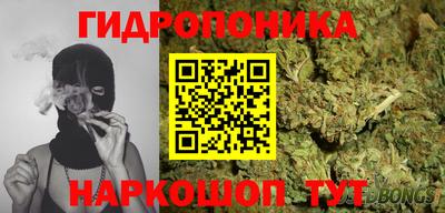 COCAINE Ливны