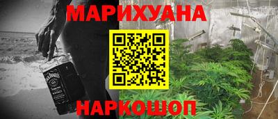 соль ск Ликино-Дулёво