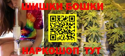 соль ск Ликино-Дулёво