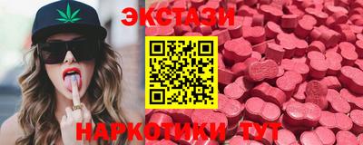трава Лесосибирск
