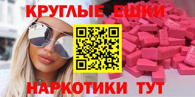 соль ск Ликино-Дулёво