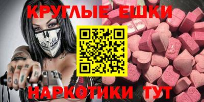 соль ск Ликино-Дулёво
