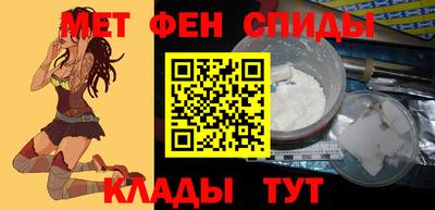 COCAINE Ливны