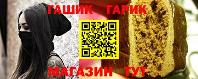 соль ск Ликино-Дулёво