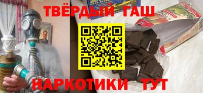 соль ск Ликино-Дулёво