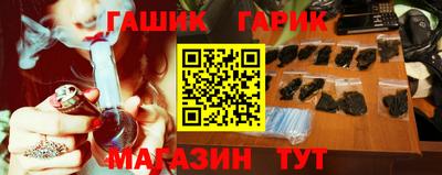 COCAINE Ливны